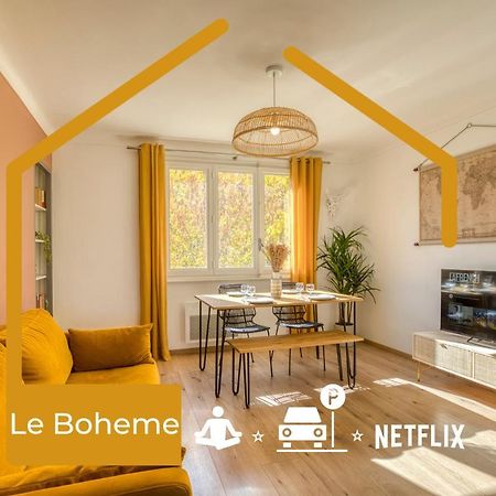 אנסי Le Boheme - Mycosyapart, Netflix מראה חיצוני תמונה