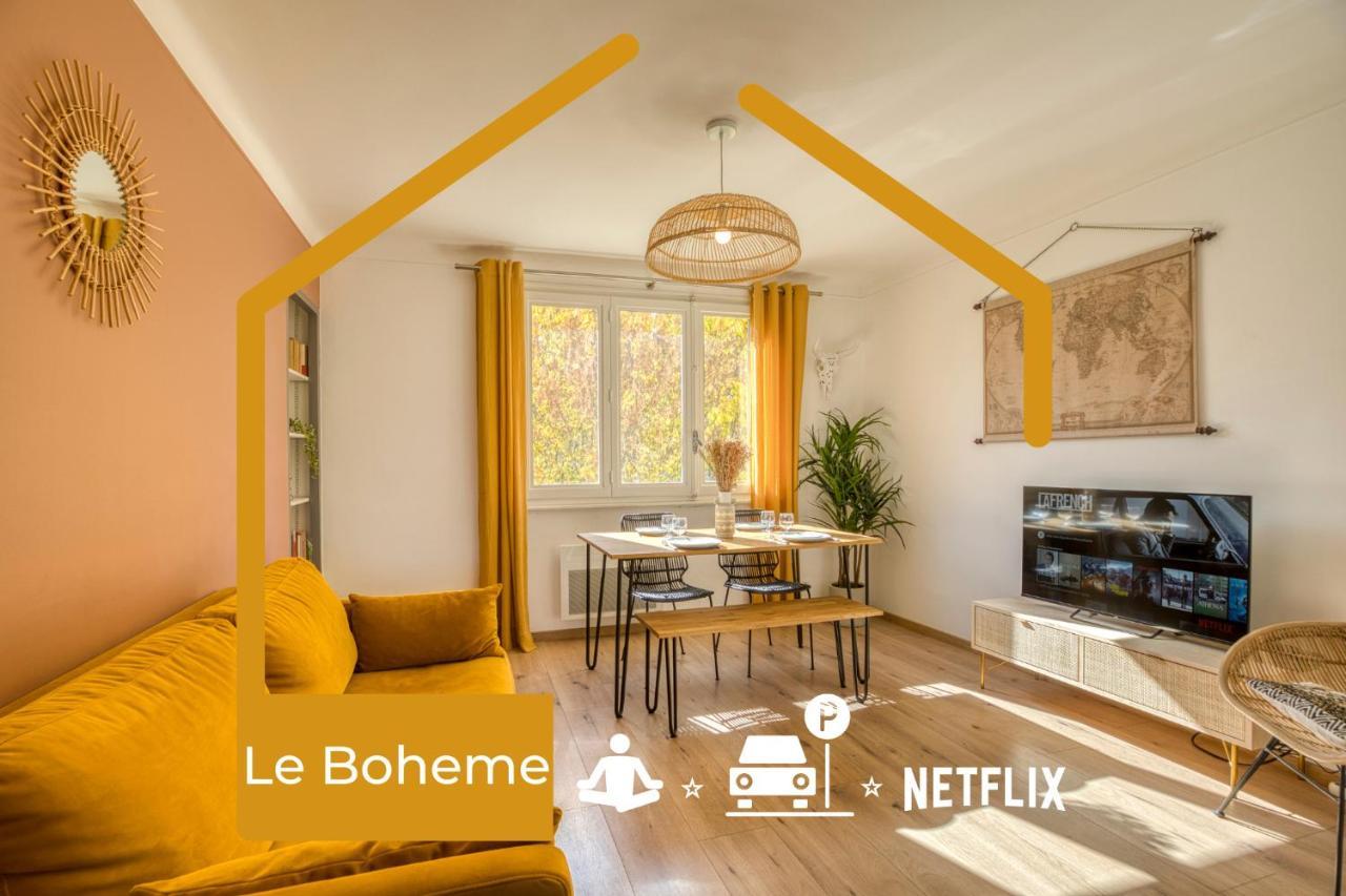 אנסי Le Boheme - Mycosyapart, Netflix מראה חיצוני תמונה